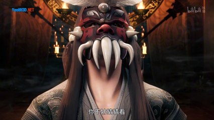 Hỏa Phụng Liêu Nguyên Tập 25 Thuyết Minh