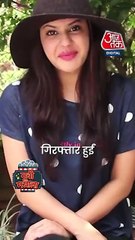 IPS की बेटी, फेमस आर्किटेक्ट की पत्नी, जानें कौन हैं Ranya Rao