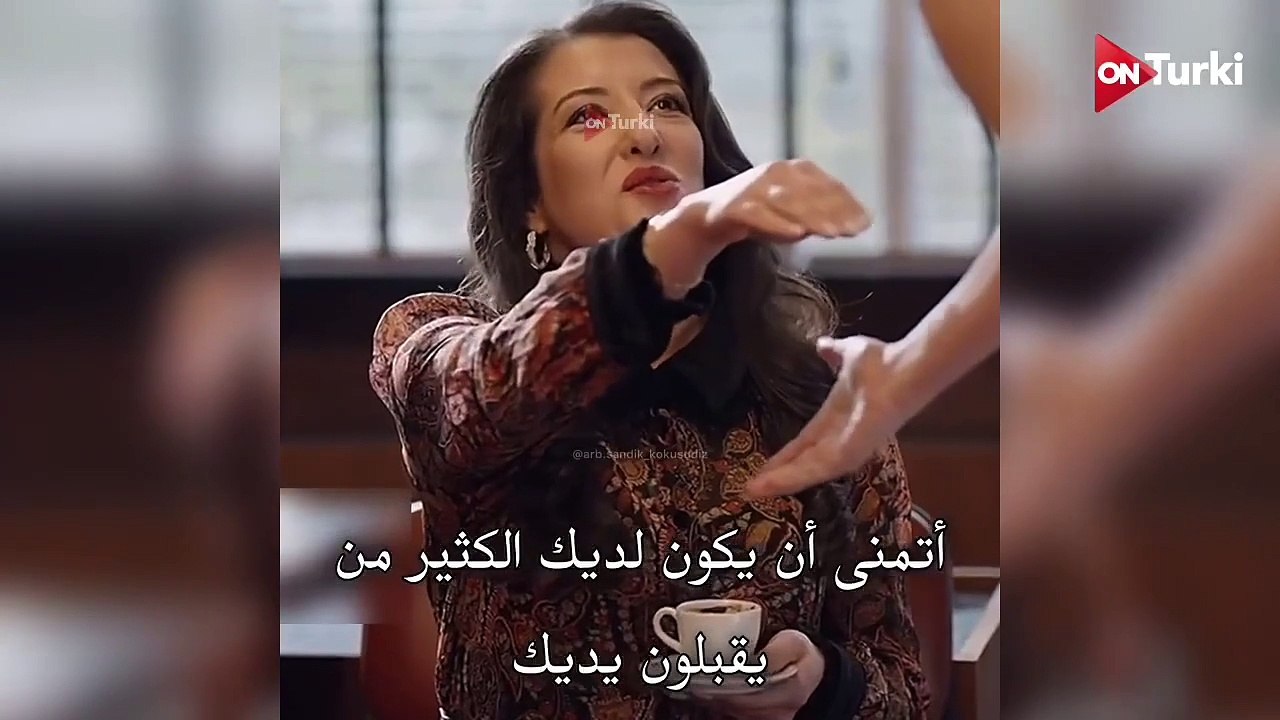 مسلسل ﺭﺍئحة الصندوق الحلقة 49 اعلان 1 الرسمي مترجم للعربية