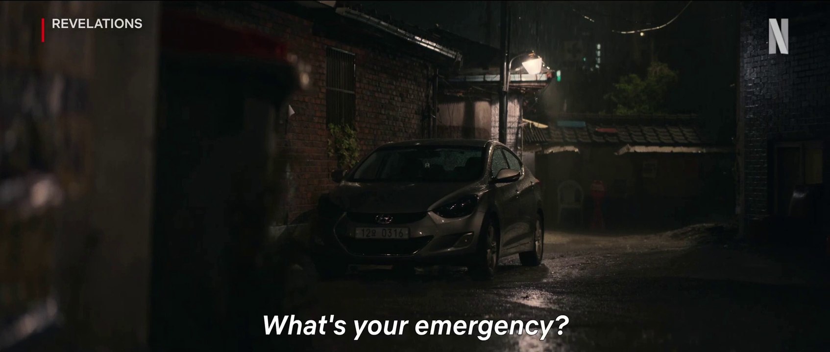 Revelations Trailer OmeU