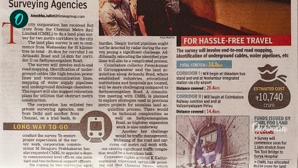 Coimbatore Metro Project-க்காக Land Survey ஆரம்பமானது! | Oneindia Tamil