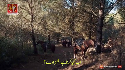 Kurulus Osman Season 6 Episode 183 in Urdu Subtitle  part 1