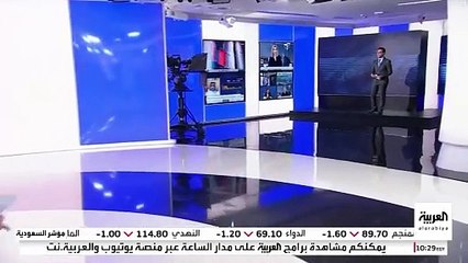 أوروبا تواجه صعوبات في دعم أوكرانيا في غياب الإنفاق الأميركي