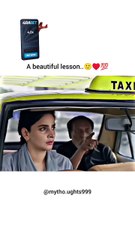 A beautiful Lesson....