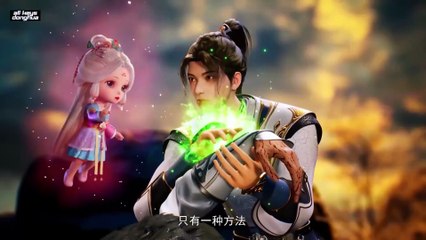 Martial Inverse (Wu Ni) Ep 24 Eng Sub