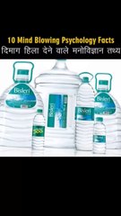 Amazing facts about animals..