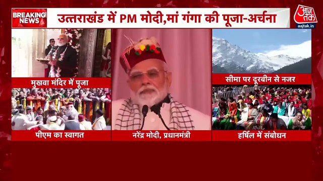 तेज गेंदबाज मोहम्मद शमी पर क्यों भड़के मौलाना? लंच ब्रेक में देखें