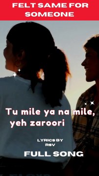 Slowed and reverb song sad | emotional healing frequency| best lofi slowed reverb | tera naam dil pe likha he.