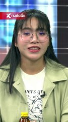 เริ่มต้นจาก ‘ถูกนอกใจ’ ลงท้ายด้วยการ ‘โดนฟ้อง 100 ล้าน’