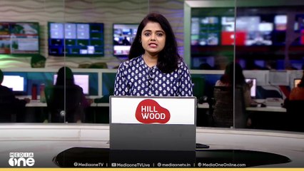 ഷഹബാസ് വധം; താമരശ്ശേരി ഗ്രാമപഞ്ചായത്ത് ഓഫീസിൽ സർവകക്ഷി യോഗം