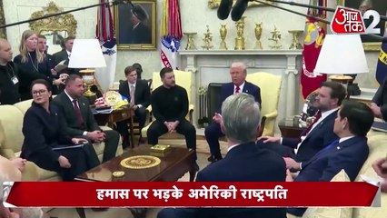 अमेरिकी राष्ट्रपति डोनाल्ड ट्रंप ने हमास को दे डाली धमकी, देखें क्या कहा?