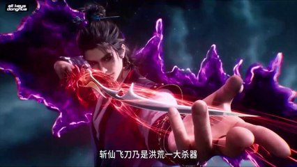 My Senior Brother Is Too Steady S2 Ep 66 [79] ENG SUB