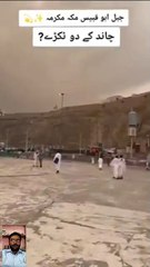 ♥️🌹حضورﷺکے معجزات 🌹♥️