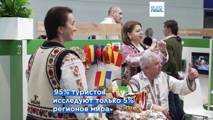 Новости дня | 6 марта — дневной выпуск