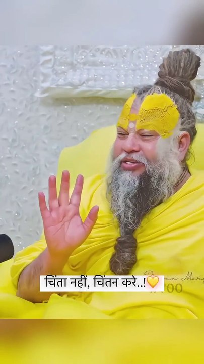 #bhajan #motivation #premanandjipravachan #premanandjimaharaj