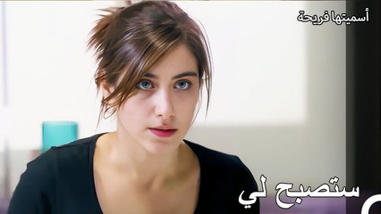 حياة العمارة #29 نعانق بعضنا كيف لا نبرد - أسميتها فريحة