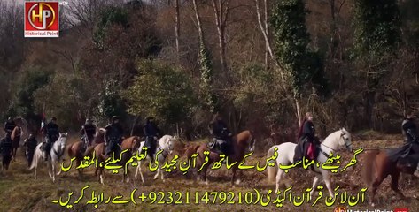Kurulus Osman Season 6 Episode 183 in Urdu Subtitle  part 1