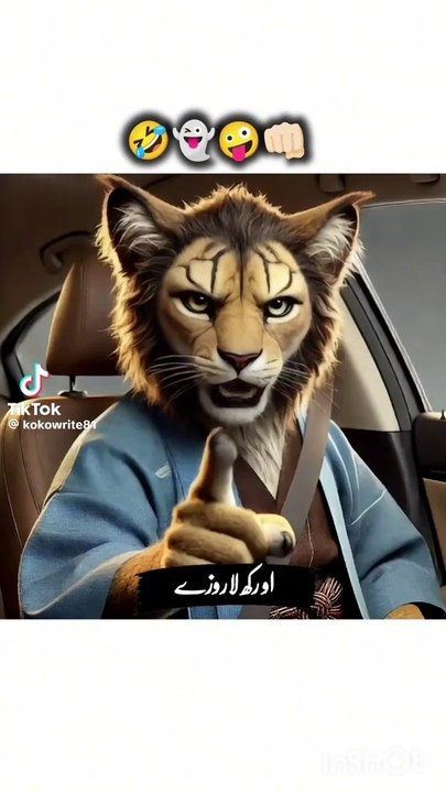 Pakistan 💯😊😊💯 RAMZAN MUBARAK