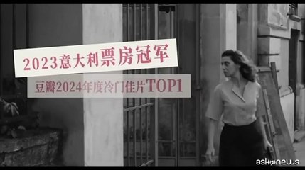 "There's still tomorrow", il film di Cortellesi esce negli Usa e Cina