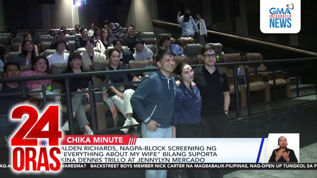 Alden Richards, nagpa-block screening ng Everything About My Wife bilang suporta kina Dennis Trillo at Jennylyn Mercado | 24 Oras