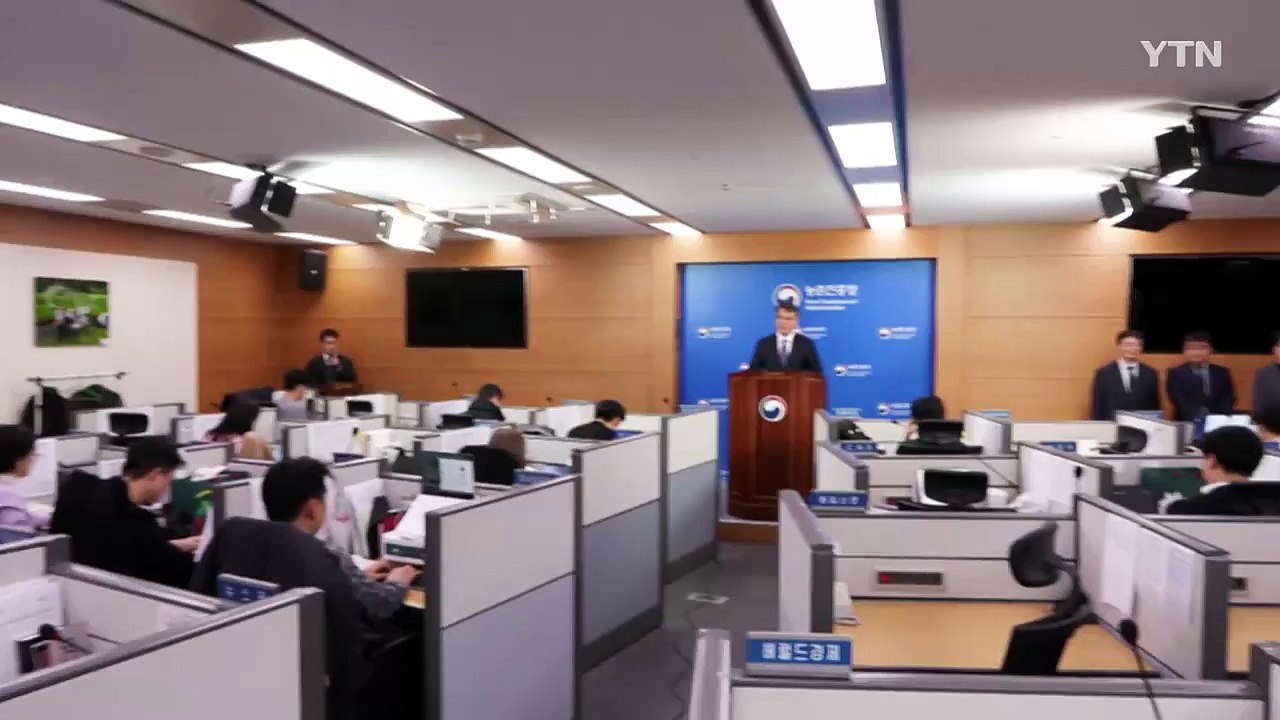 [녹색] 'K-농업 기술'로 개발도상국 식량 안보 지원 / YTN