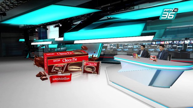 ปธ.กกต.มาแล้ว ลั่น เร่งทำคดีทุจริตเลือกสว.อยู่ | เข้มข่าวค่ำ | 6 มี.ค. 68