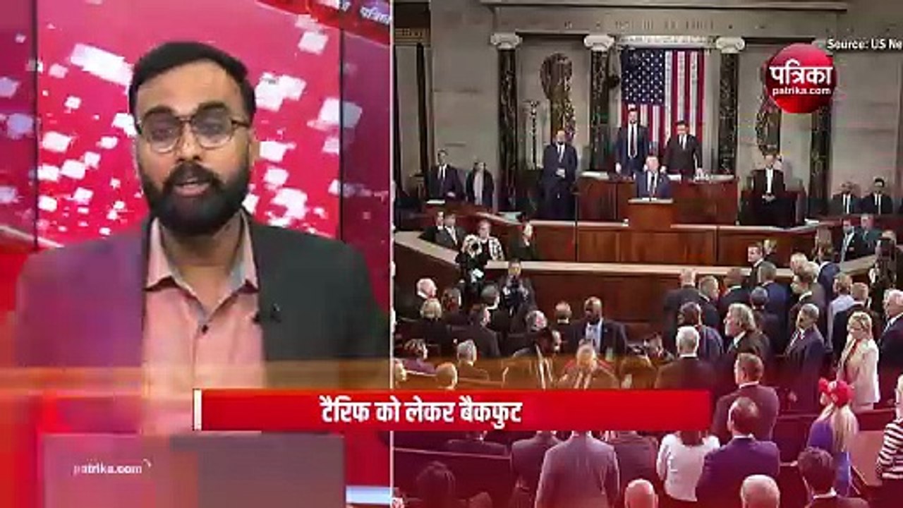 Tariff War: बैकफुट पर Donald Trump , America को लगे बड़े झटके!