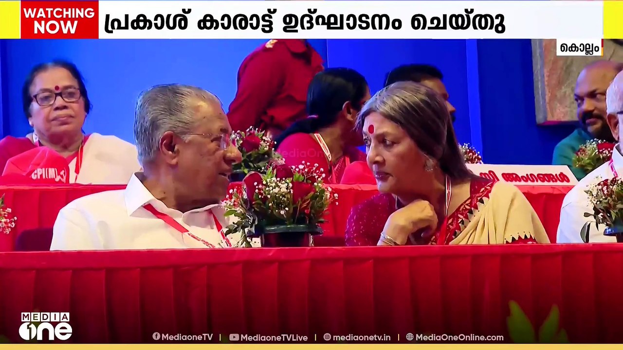 മോദി സർക്കാരിന് നവ ഫാഷിസ്റ്റ് സ്വഭാവമെന്ന് പ്രക...