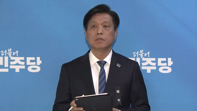 민주 의대 정원 회귀?...정부 무능·무책임에 신물 / YTN