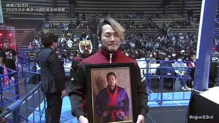 Special ceremony honoring the lives and legacies of Osamu Nishimura and Gran Hamada: Anniversary Event (3/6/2025)