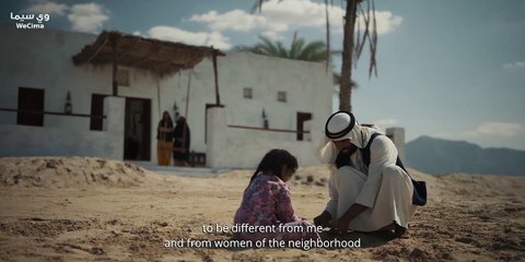 مسلسل البوم موسم 2 حلقة 5