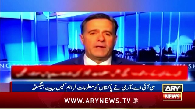 New Trump travel ban could bar Afghans, Pakistanis soon | ARY News 6 PM Bulletin | 6th Mar 2025