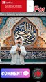 ramadan Mubarak special#ramazannaat#kidsnaat#islamiccommiunity#shorts#islamicshorts#viralshorts
