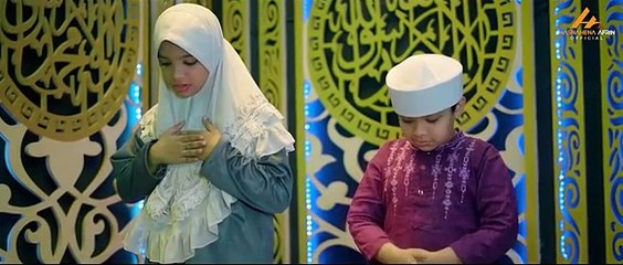 রমজানের নতুন নাশীদ - রমাদানের পবিত্রতা | Ramadaner Pobitrota - Humayra Afrin Era | হুমায়রা আফরিন ইরা