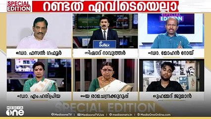 'ശിക്ഷയും ശിക്ഷണവും തമ്മിലുള്ള യഥാർഥ വ്യത്യാസം മനസിലാവാതെയാണ് സംസാരിക്കുന്നത്'