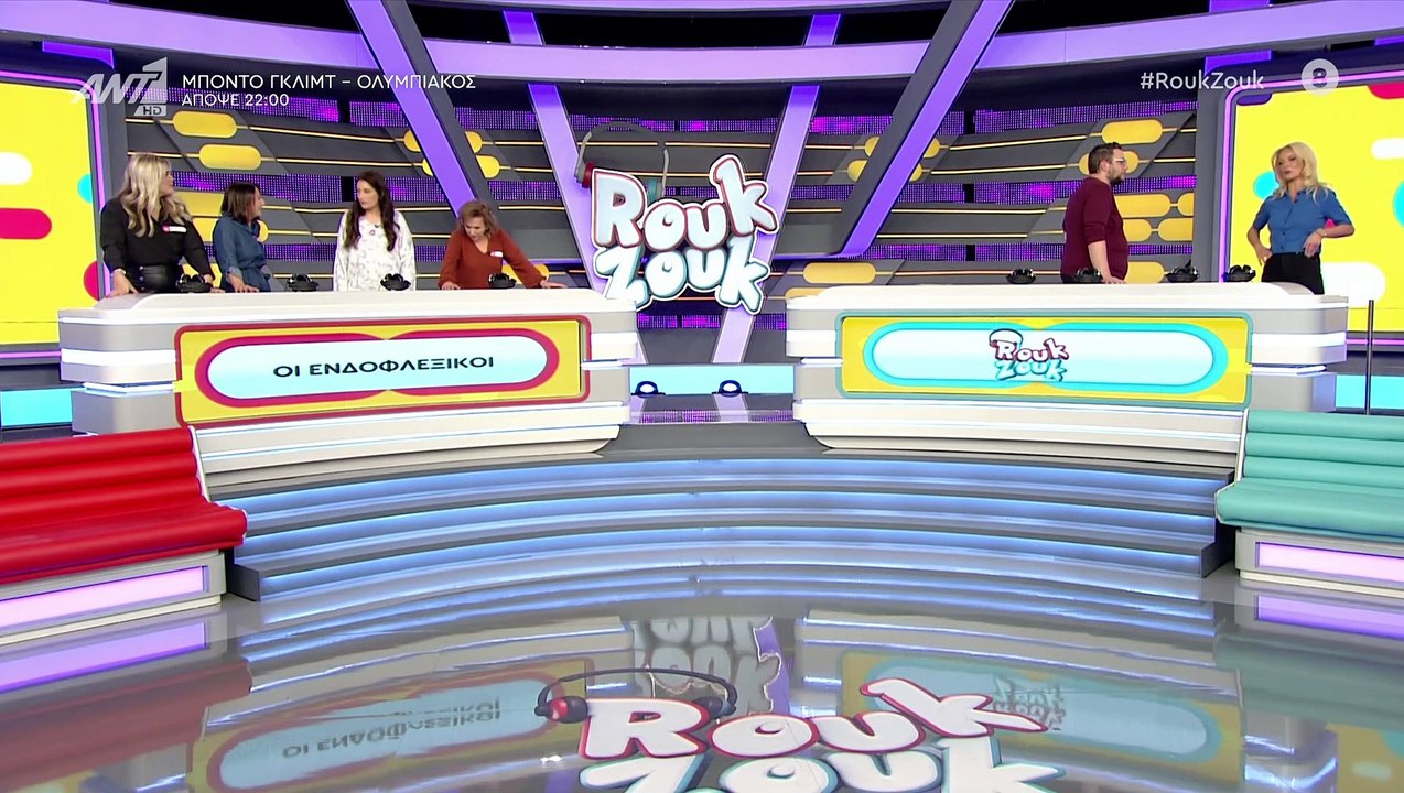 Δεν ξανάγινε στην ιστορία του Ρουκ Ζουκ - H ομάδα που τίναξε την μπάνκα στον αέρα & το σοκ της Ζέτας