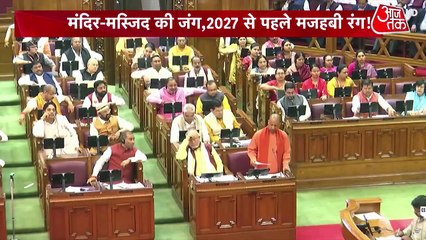क्या संभल जैसे मुद्दों से 2027 को साधने की कोशिश? देखें दंगल साहिल जोशी के साथ
