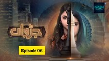 Judwaa - Episode 08 - 8th March 2025 [ Aina Asif & Adnan Raza Mir ...