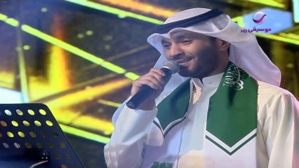 مطرف المطرف يا نور العين اليوم الوطني السعودي 89 القطيف 2019