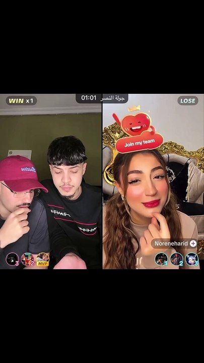Tik tok