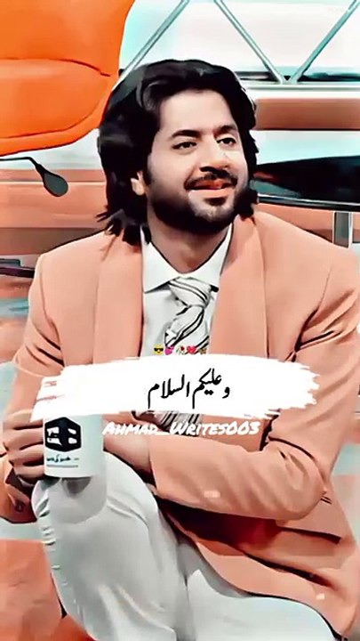 Kase Jiya Jata Hai Sikha Deti Hai Dunya 🥺💕 #shorts #urdulines #mazakraat #imranashraf #muhabbat