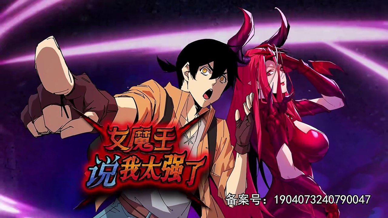 The Female Devil Said I Was Too Strong Episode 67 In Multiple Subtitles