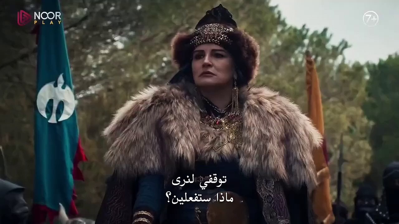 مسلسل عثمان الحلقة 184 اعلان ؤسمي 2 مترجم عربية