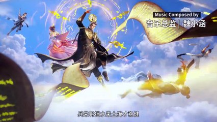 My Senior Brother Is Too Steady Episode 79