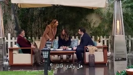 مسلسل ليلى الحلقة 24 الرابعة والعشرون مترجمة HD