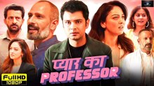 Pyar Ka Professor season 1 dailymotion