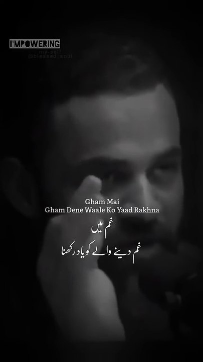 Islamic motivation speech shorts||Islamic Content||Naat Sharif