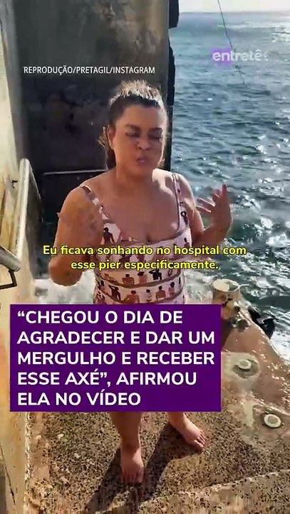 Preta Gil toma banho de mar pela primeira vez após a alta #shorts