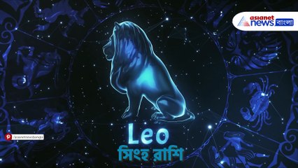 7 March Friday Horoscope