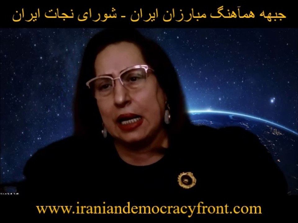 Video 667. Mrs. Shohreh Nazar and Iman Ansari
